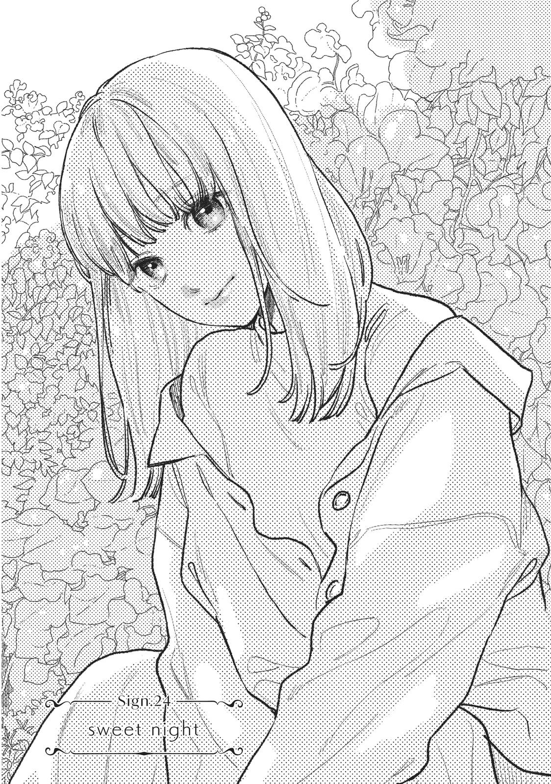 A Sign of Affection, Chapter 24 image 01